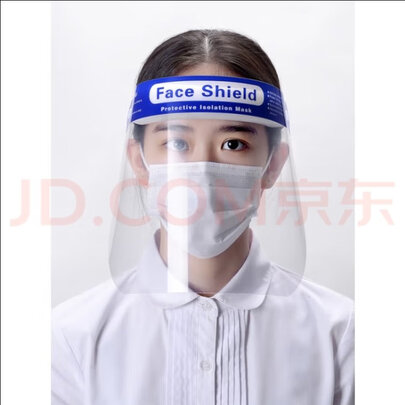 医用隔离面罩