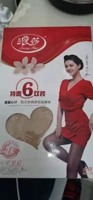 长筒丝袜