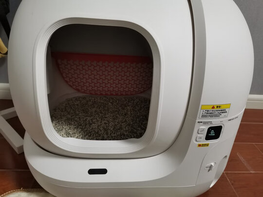 猫砂铲