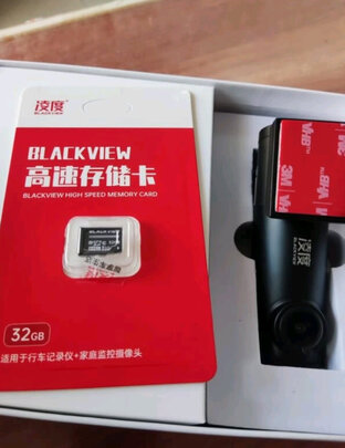 行车记录仪