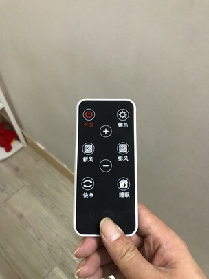 新风机|客观评价格威德XFS240怎么样？上手三周说真相