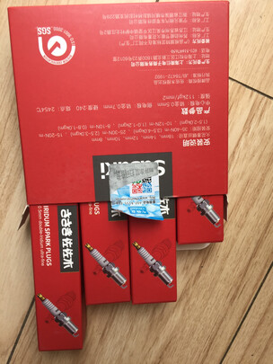 火花塞