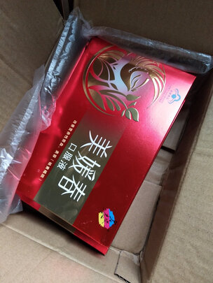 美媛春维生素c咀嚼片