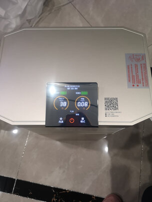 史密斯KJ455F-C15-F空气净化器|报价参数A.O.史密斯KJ856C空气净化器到底除甲醛效果差还是好？