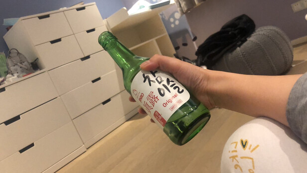 烧酒