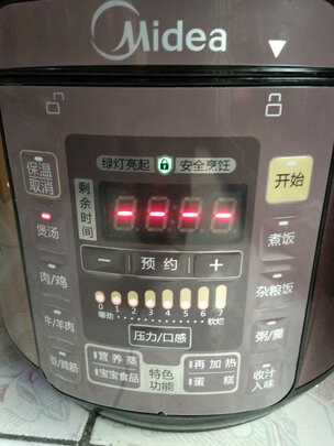 电压力锅|美的YL50Simple101电压力锅到底怎么样，参数如何！