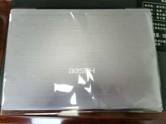 神舟S7-TA5NB笔记本电脑|消费者诉说神舟S7-TA5NB性价比怎么样？评测跑分如何？老实讲值得入手吗