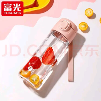 吸管水杯