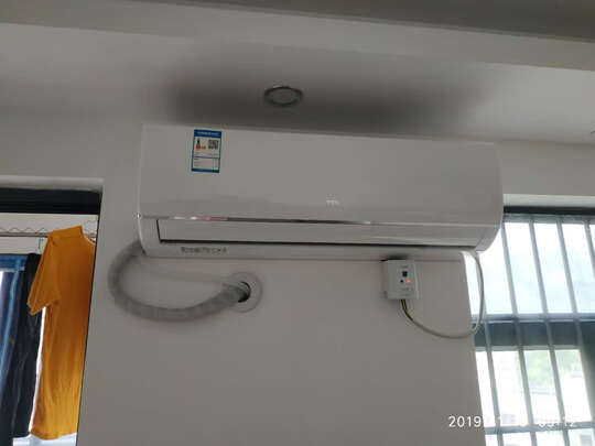 TCLKFRd-50GW/FH11(3)|TCLKFRd-50GW/FH11(3)如何,值得入手的原因分享！