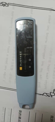 翻译笔|阿尔法蛋TYP-AIR10翻译笔如何,值得入手的原因分享！