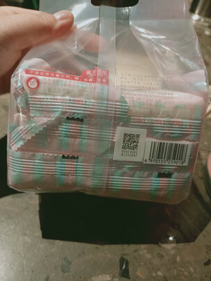 婴儿洗衣皂