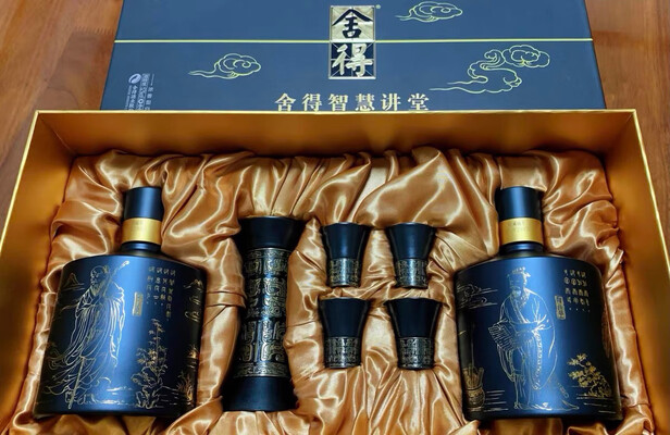 讲讲看沱牌舍得白酒怎么样？各位酒友们好吃吗？
