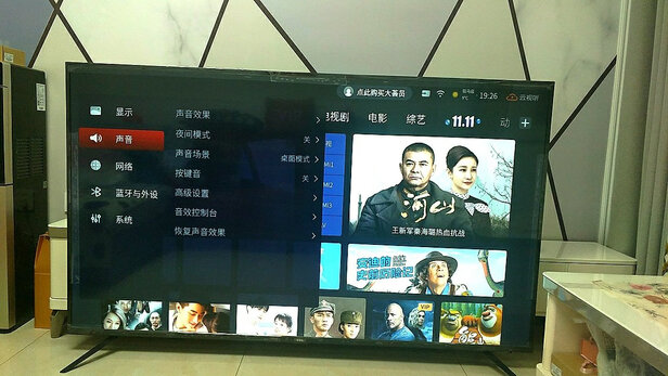 tcl75v2电视怎么样？上手后敢说真心话呀