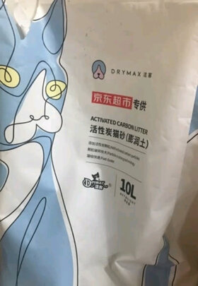 膨润土猫砂