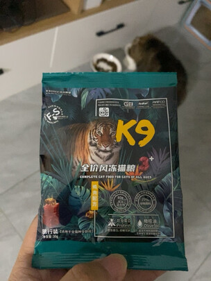 猫粮