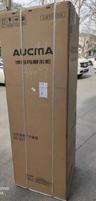冰柜|澳柯玛SC-237冰柜怎么样评测分析结果告知！