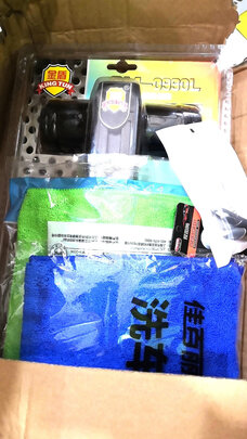 汽车方向盘锁