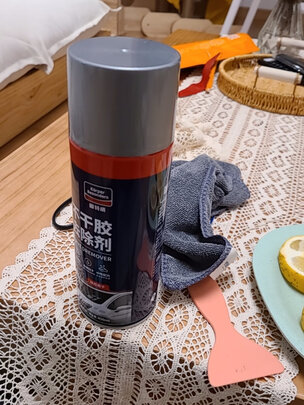 除胶剂