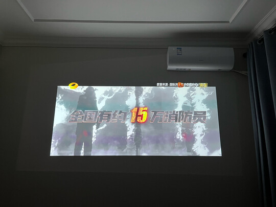 极米H3S实例评测图文解说