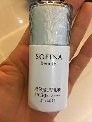 防晒乳