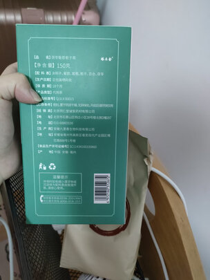 养生茶