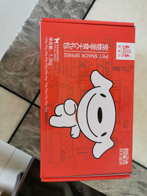 狗狗磨牙棒