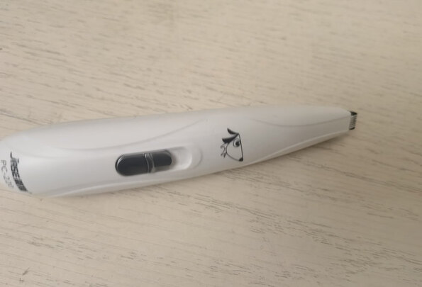  狗狗剃毛器
