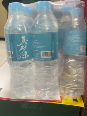 天然矿泉水