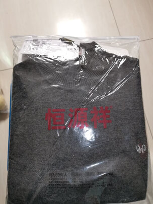 羊毛衫