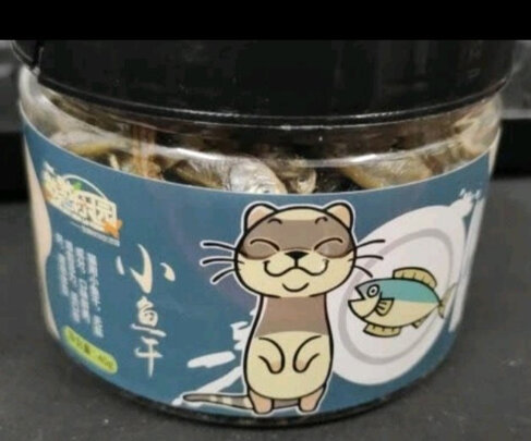 猫零食
