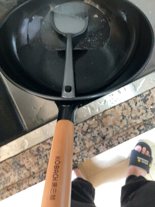 炒锅