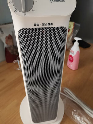 取暖器|艾美特HD22-R34取暖器好吗？图文评测曝光