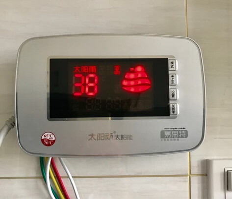 太阳能热水器|「用后真实感受」太阳雨U系列20管太阳能热水器怎么样值得入手吗？