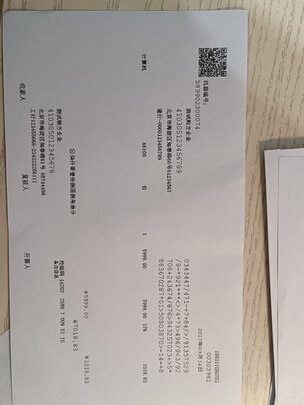 打印机|格志AK890打印机如何,值得入手的原因分享！