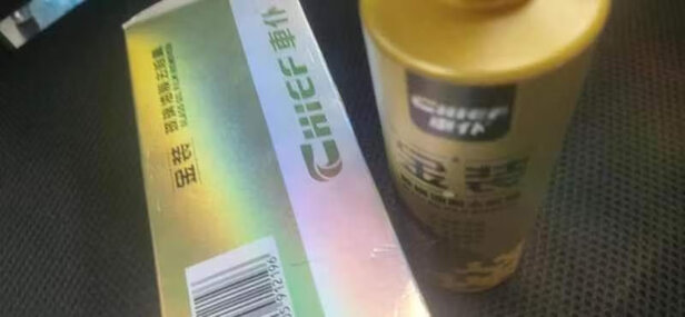 玻璃油膜去除剂