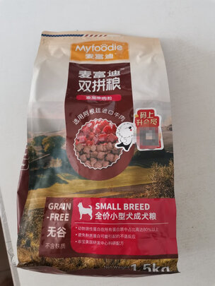 狗粮