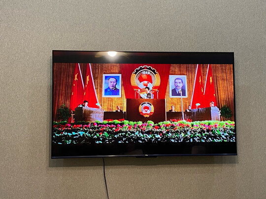 TCL电视55V8E怎么样?质量测评好不好用?