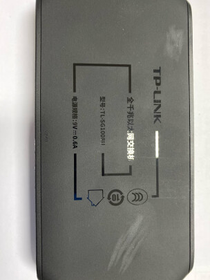 普联TL-SG1008U与华三Mini S5G-U哪款好？哪个质量上乘 