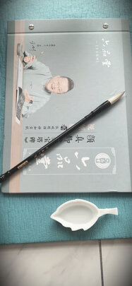 毛笔
