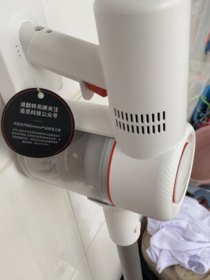 %title插图%num 追觅dreame无线吸尘器V9 家用除螨手持吸尘器 60分钟长续航大吸力 适用宠物家庭 追觅吸尘器V9【红色边】