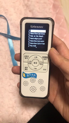 质量揭露倾听者mp3智能复读机怎么样好不好？真实体验【...