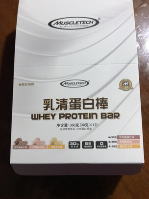肌肉科技白金乳清蛋白粉固体饮料|肌肉科技白金乳清蛋白粉固体饮料 5磅好吗？图文评测曝光