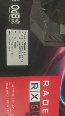 华硕 （ASUS）STRIX-RX580 2048SP怎么样,优缺点秘密解说,幸好看了!