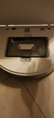 美的（Midea）扫地机器人i5怎么样?用后两天彻底后悔了