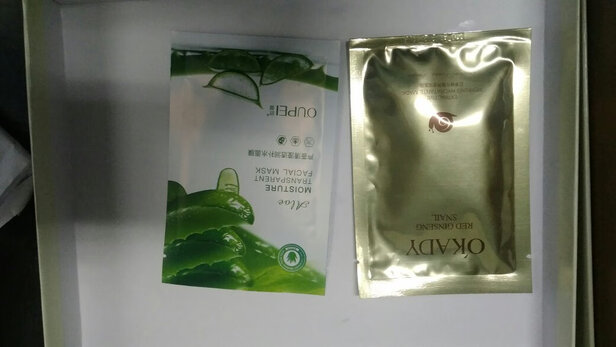 欧佩二裂酵母润养修护套盒怎么样 超值6件套怎么样