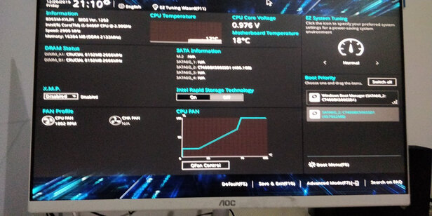 京东武极缩水吗?京东武极电脑是从哪里发货的?