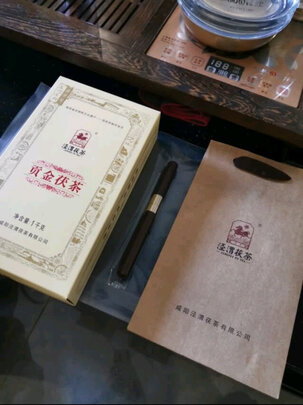 黑茶