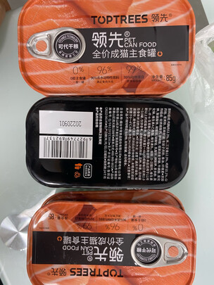 猫粮罐头
