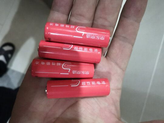 京东京造S11指纹锁|京东京造S11指纹锁怎么样？亲身体验告知你实情！