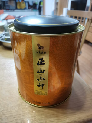 红茶